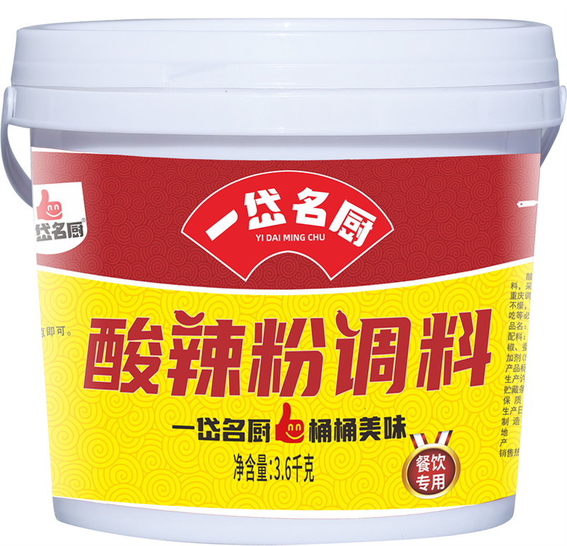 4-3.6kg酸辣粉调料.jpg