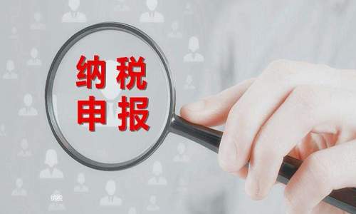 【重庆哪里有工商注册公司】电子商务运营商可以注册哪种市场实体?