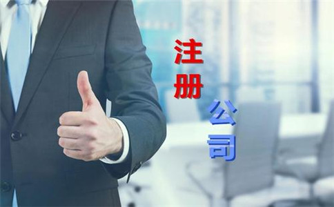 重庆专业代理记账哪家好分享如何打造合理纳税方案? 重庆专业代理记账哪家好分享如何打造合理纳税方案?
