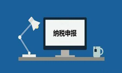 【重庆哪里可以做报税处理】企业合同必须进行会计审计的五大要点! 【重庆哪里可以做报税处理】企业合同必须进行会计审计的五大要点!